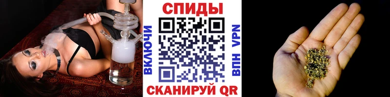 Бутират 1.4BDO  Купить закладки  Лакинск 