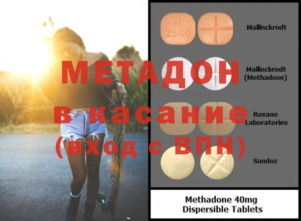соль курить ск Горнозаводск