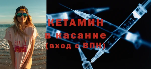 сатива Горняк