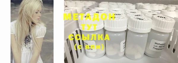 соль курить ск Горнозаводск