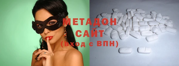 сатива Горняк