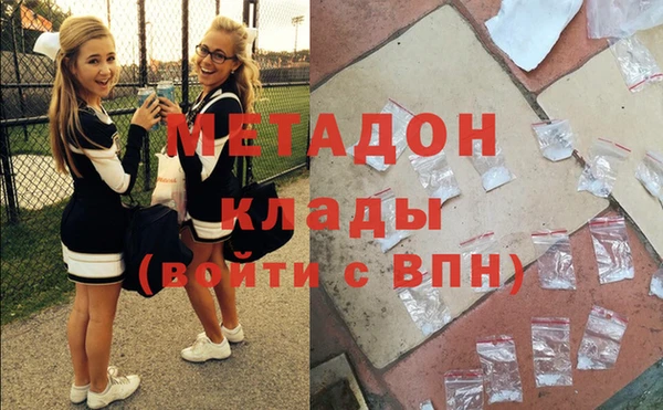 шишки Горно-Алтайск