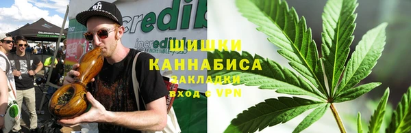 соль курить ск Горнозаводск